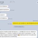최씨공방 이미지