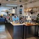 남구-002 네이버블로그