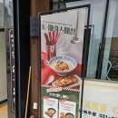 평택 용죽 가성비 좋은 유부초밥 맛집 정직유부 내돈내산 후기