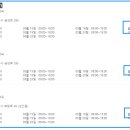 보건당약국 이미지