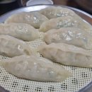 무거밀면 이미지