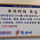 신 백운 이미지