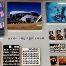 디지탈포토피아 이미지