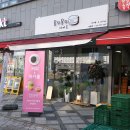 새롬동_복합커뮤니티센터 옆 이미지