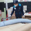 중동센트럴파크어린이집 이미지