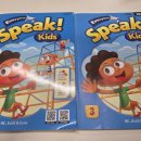 리듬영어 | 초등영어교재 추천 Everyone Speak! Kids 3 초등 영어 스피킹 교재 후기