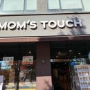 맘(mom)덮밥집 이미지