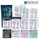 농업회사법인 대학두유(주)