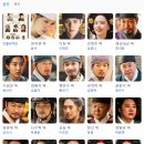 8월 27일 수요일 연영방 출석부 이미지