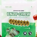 덴탈링크 이미지