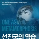 동네북카페 이미지