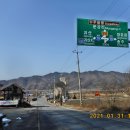 문강원탕사우나 티스토리