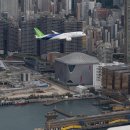 홍콩을 놀라게 한 중국 항공기 이미지