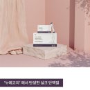실큐아미노산 - 창원시 마산회원구 | 실큐아미노산