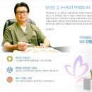 아인성형외과