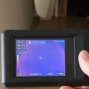 퀸덤1단지경로당 | 명지 오션시티 퀸덤 지역난방 똑똑하게 사용하는 법! 난방비 절약 팁