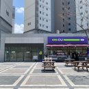 삼정조아공인중개사사무소 네이버블로그