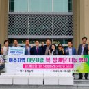 여수육계 네이버블로그