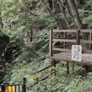 의령 호미산성 이미지