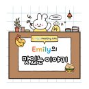 솥돈가 | 군산맛집 애돈가