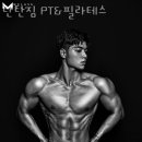 탄탄짐&필라테스