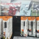 알파문구연수점 이미지