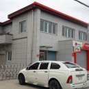 초계우체국 이미지