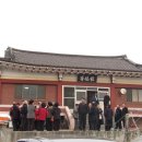 청성군 사우 이미지