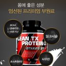알파스토어 이미지