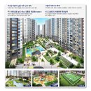 대구광역시립두류도서관 이미지