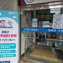 238 뉴시스