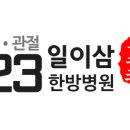 덕진-123 이미지