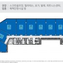 숭어리샘 타운 이미지