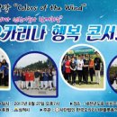 동해정보통신 이미지