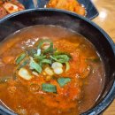 참사랑 건식