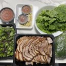 양반왕족발보쌈 이미지