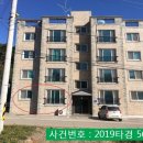 송악초등학교 이미지