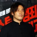 현진오토바이