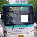 창현2리 (달기리)  마을회관 | 남양주 땡큐23번 도시형(공영) (마석역-화도도서관-창현리-창현삼거리-창현2리 마을회관-금남2리)