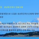 꿈과희망법률사무소