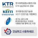 김재욱 합기도 이미지