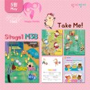 리틀하버드유치원 이미지