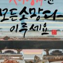 제주정지 이미지