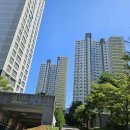 율정마을13단지 이미지