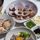 노량진 해산물 남도해물 : 전복 산낙지 홍가리비 술찜 만들어먹은 후기