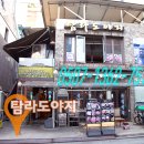 삼성동-04 이미지