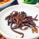 남해복어 이미지