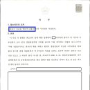 002-법원-002 이미지
