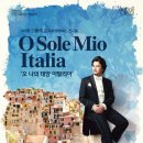 2021 신입생 연주회 이미지