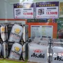 씨유대치은마동문점 이미지